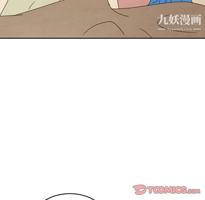 《泰珠小姐的完美婚姻生活》漫画最新章节最终话免费下拉式在线观看章节第【55】张图片