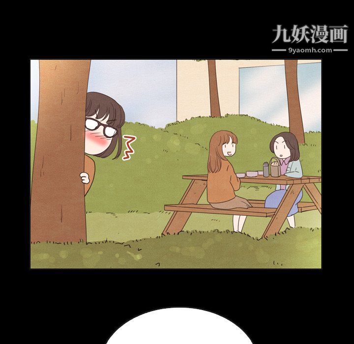 《泰珠小姐的完美婚姻生活》漫画最新章节最终话免费下拉式在线观看章节第【181】张图片