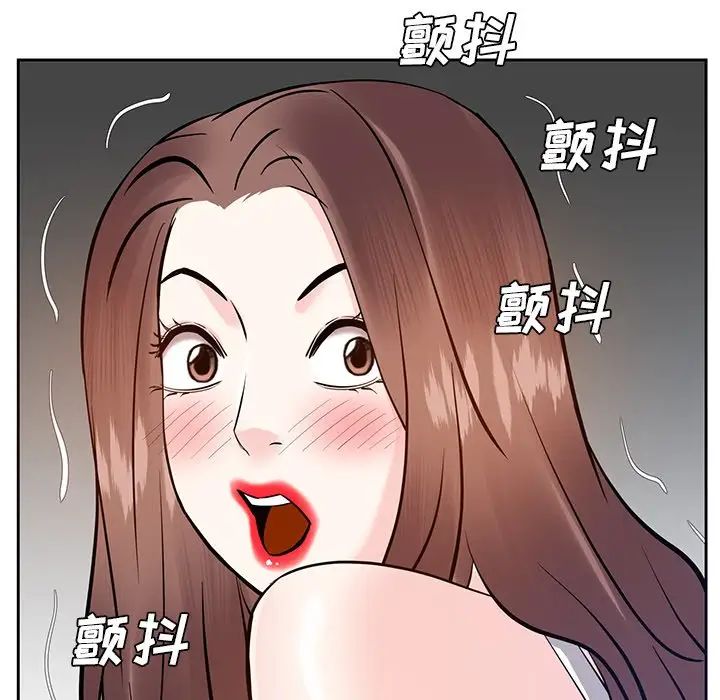 《糖果恋人》漫画最新章节第9话免费下拉式在线观看章节第【115】张图片