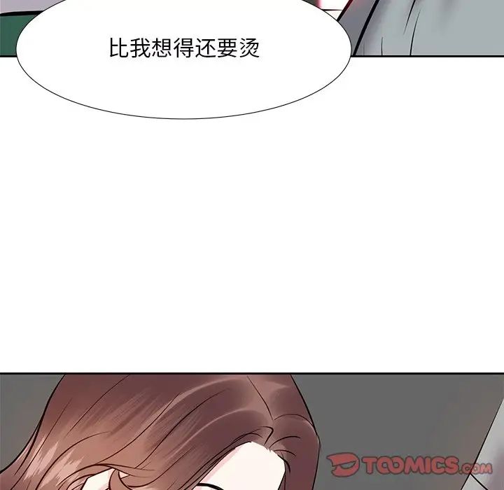 《糖果恋人》漫画最新章节第9话免费下拉式在线观看章节第【63】张图片