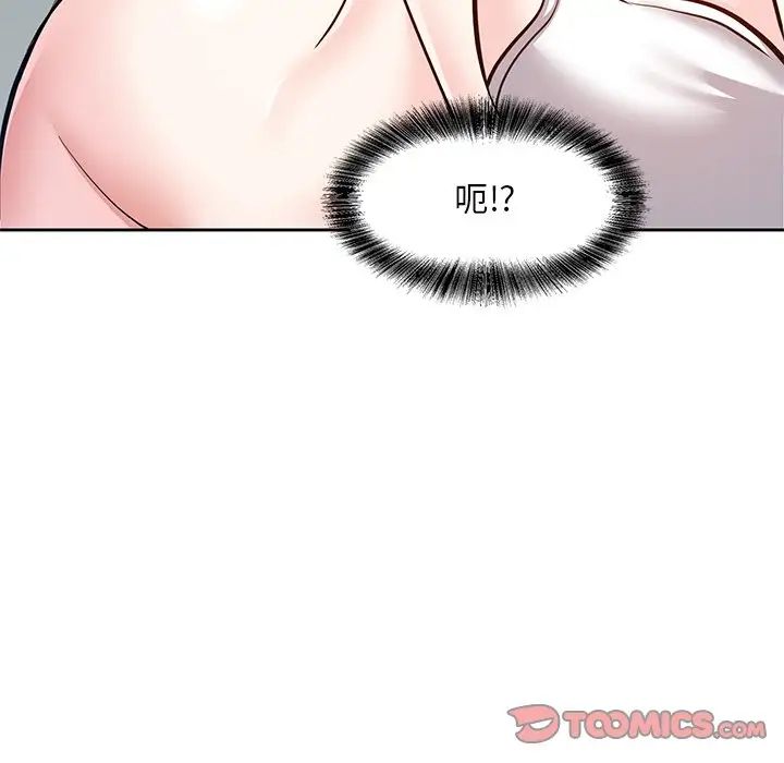 《糖果恋人》漫画最新章节第9话免费下拉式在线观看章节第【123】张图片