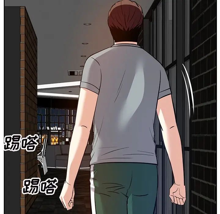 《糖果恋人》漫画最新章节第9话免费下拉式在线观看章节第【139】张图片