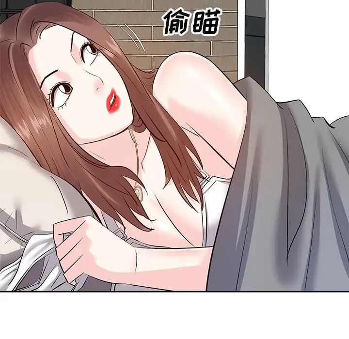 《糖果恋人》漫画最新章节第10话免费下拉式在线观看章节第【37】张图片