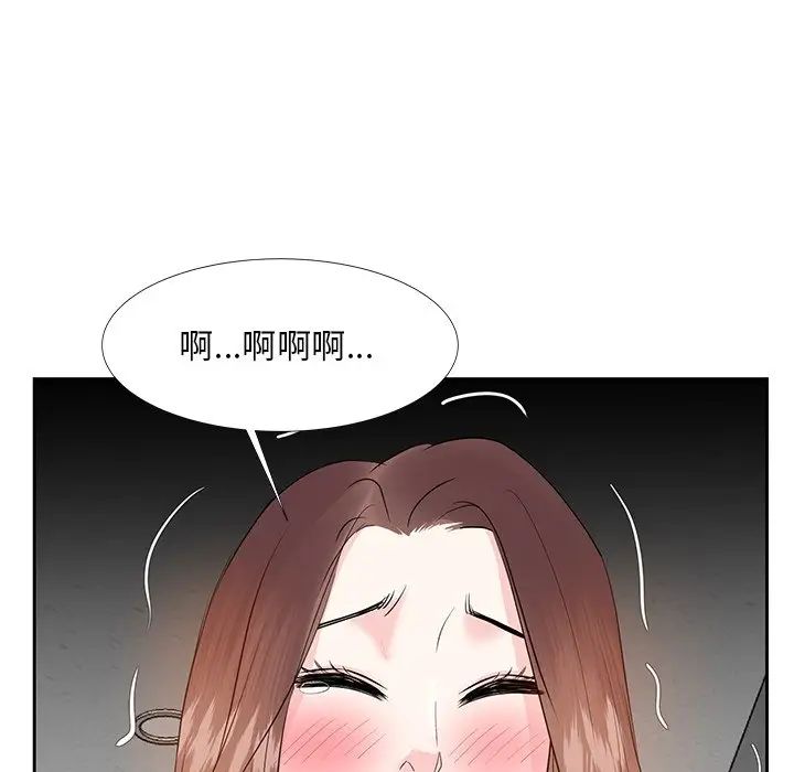 《糖果恋人》漫画最新章节第10话免费下拉式在线观看章节第【101】张图片