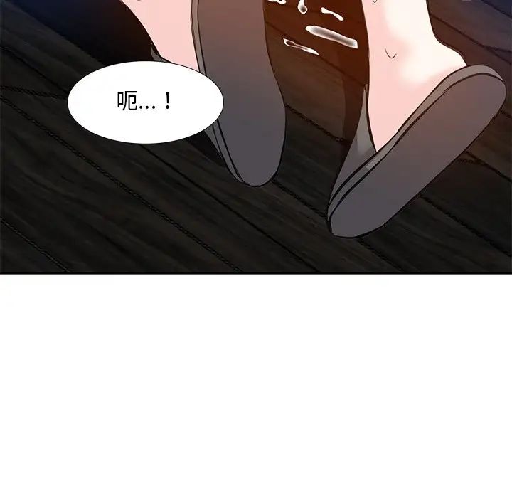 《糖果恋人》漫画最新章节第10话免费下拉式在线观看章节第【68】张图片