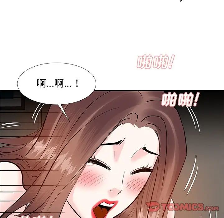 《糖果恋人》漫画最新章节第10话免费下拉式在线观看章节第【123】张图片