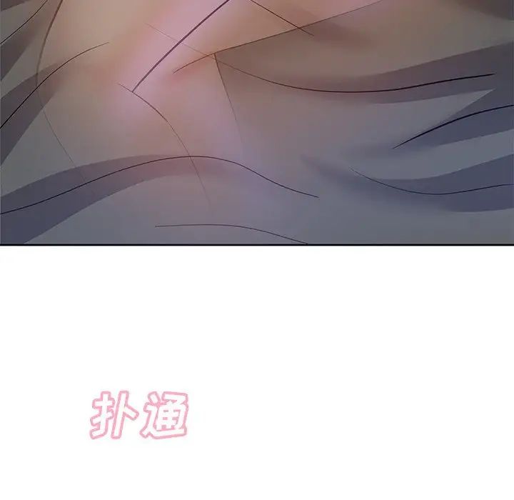 《糖果恋人》漫画最新章节第10话免费下拉式在线观看章节第【12】张图片