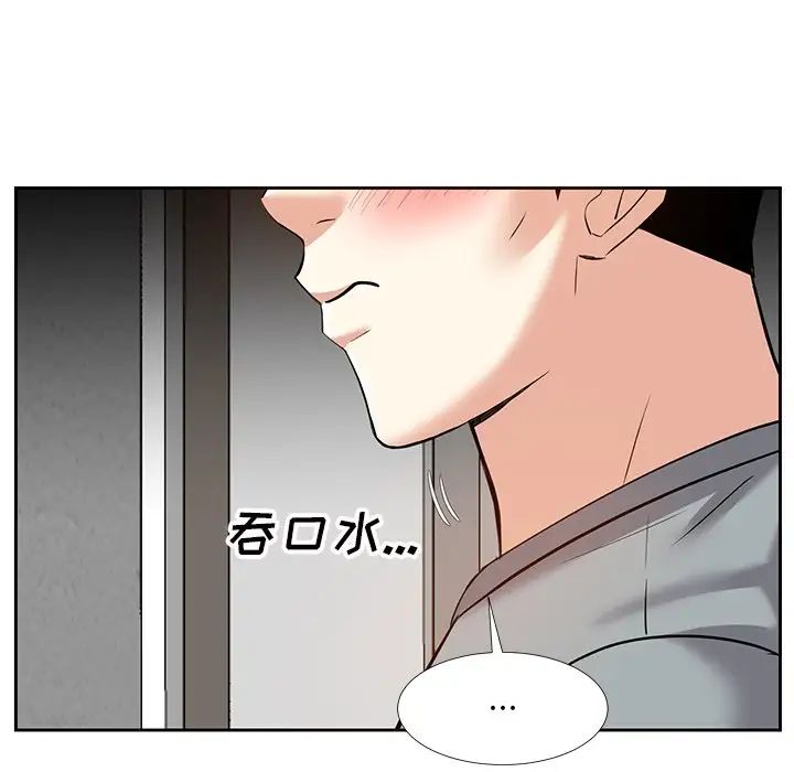 《糖果恋人》漫画最新章节第10话免费下拉式在线观看章节第【25】张图片