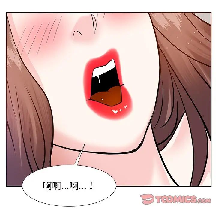 《糖果恋人》漫画最新章节第11话免费下拉式在线观看章节第【51】张图片