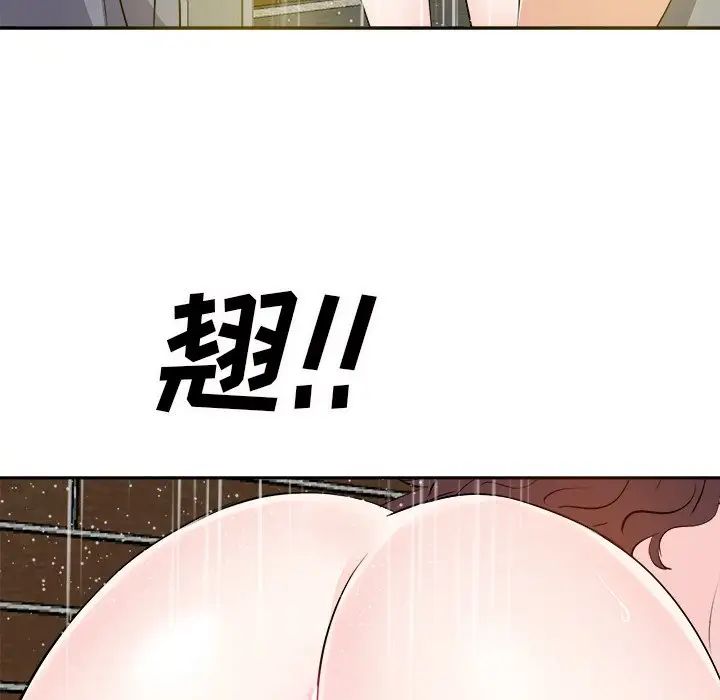 《糖果恋人》漫画最新章节第19话免费下拉式在线观看章节第【26】张图片