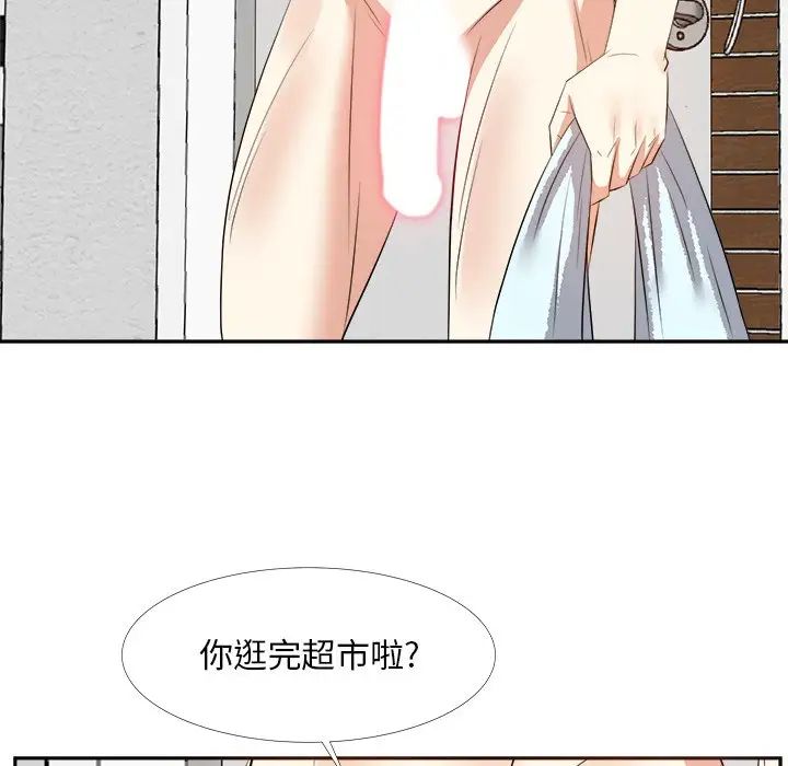 《糖果恋人》漫画最新章节第19话免费下拉式在线观看章节第【118】张图片