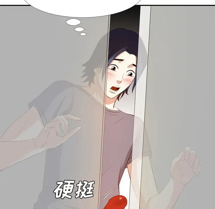 《糖果恋人》漫画最新章节第19话免费下拉式在线观看章节第【34】张图片