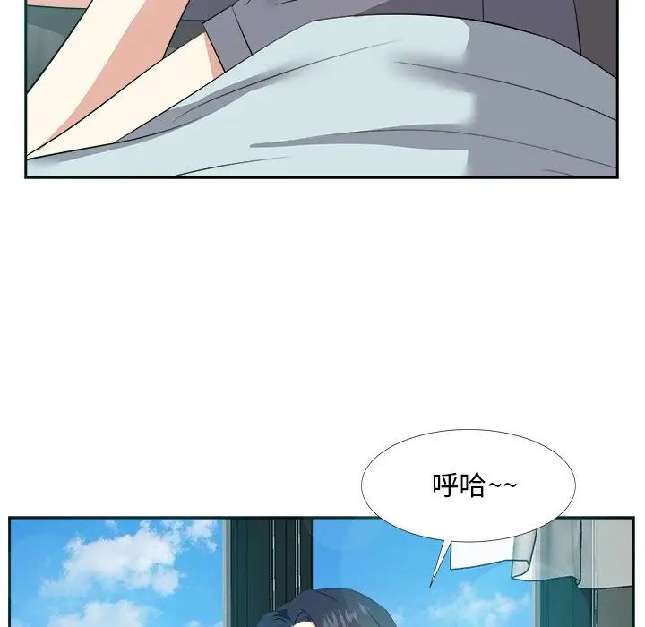 《糖果恋人》漫画最新章节第19话免费下拉式在线观看章节第【68】张图片