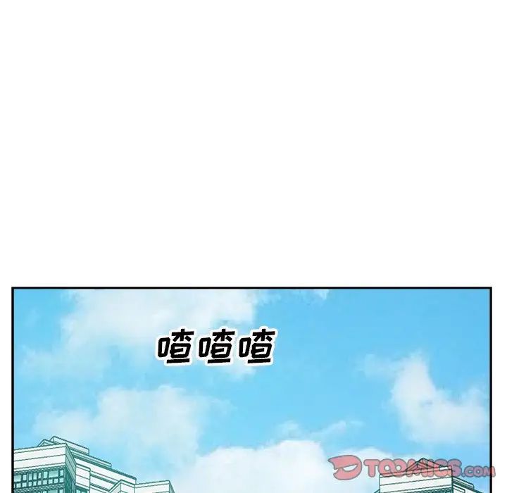 《糖果恋人》漫画最新章节第19话免费下拉式在线观看章节第【63】张图片