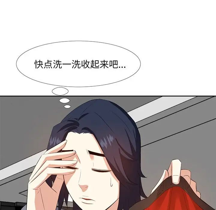 《糖果恋人》漫画最新章节第19话免费下拉式在线观看章节第【98】张图片