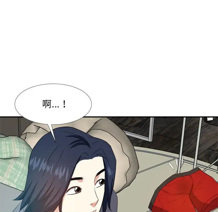 《糖果恋人》漫画最新章节第19话免费下拉式在线观看章节第【70】张图片