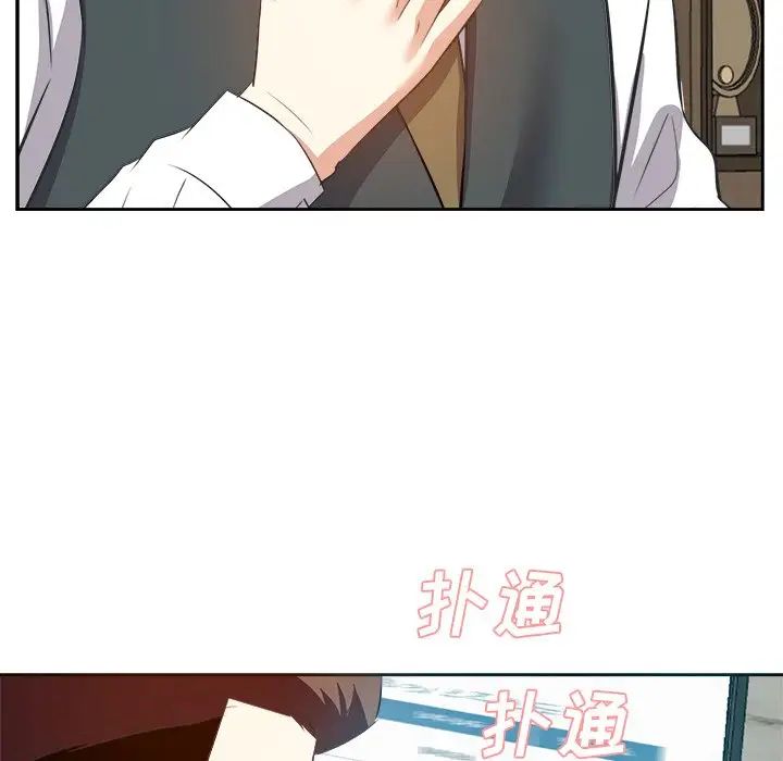 《糖果恋人》漫画最新章节第21话免费下拉式在线观看章节第【92】张图片