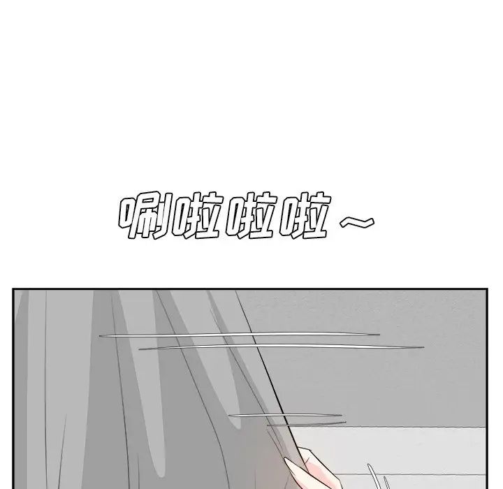 《糖果恋人》漫画最新章节第23话免费下拉式在线观看章节第【112】张图片