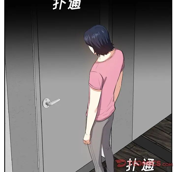 《糖果恋人》漫画最新章节第25话免费下拉式在线观看章节第【123】张图片