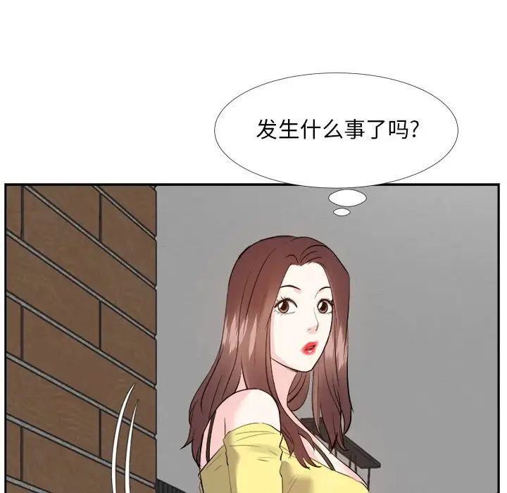 《糖果恋人》漫画最新章节第26话免费下拉式在线观看章节第【121】张图片