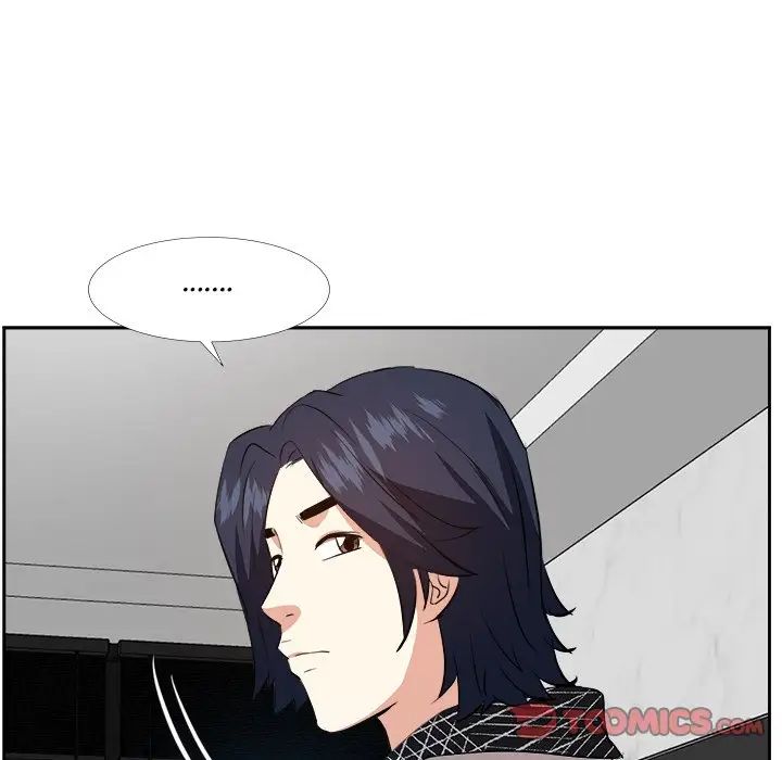 《糖果恋人》漫画最新章节第26话免费下拉式在线观看章节第【123】张图片