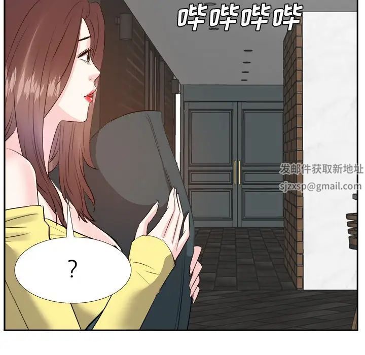 《糖果恋人》漫画最新章节第26话免费下拉式在线观看章节第【113】张图片