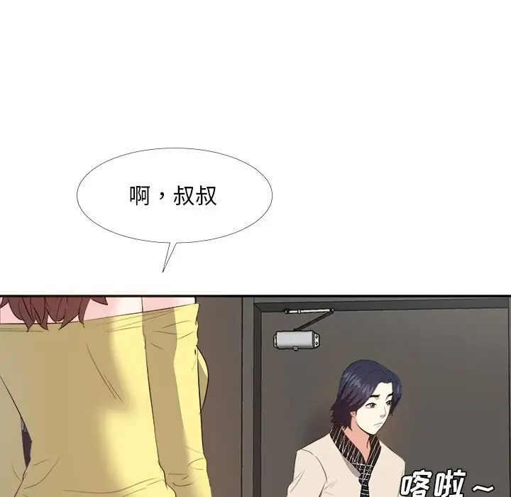 《糖果恋人》漫画最新章节第26话免费下拉式在线观看章节第【114】张图片