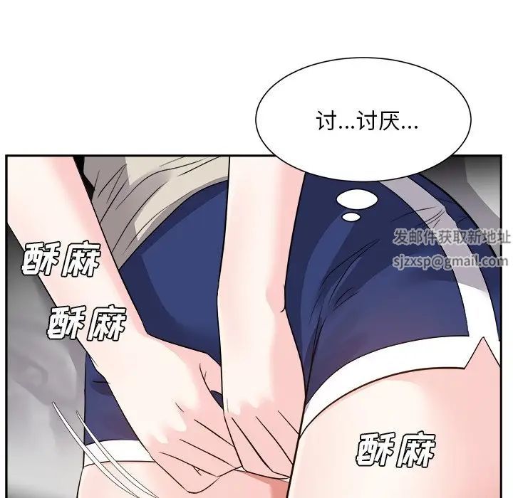 《糖果恋人》漫画最新章节第28话免费下拉式在线观看章节第【65】张图片