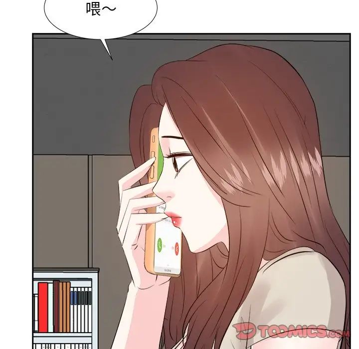 《糖果恋人》漫画最新章节第29话免费下拉式在线观看章节第【90】张图片