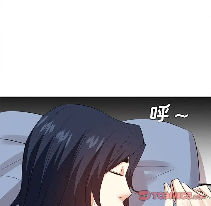 《糖果恋人》漫画最新章节第29话免费下拉式在线观看章节第【18】张图片