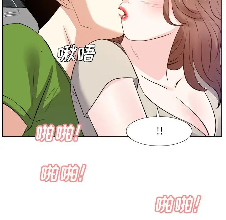 《糖果恋人》漫画最新章节第29话免费下拉式在线观看章节第【10】张图片