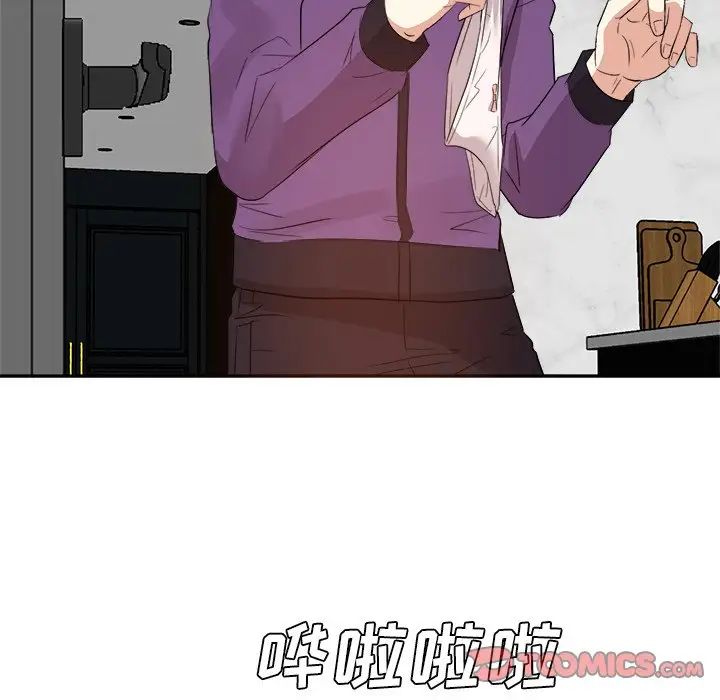 《糖果恋人》漫画最新章节第29话免费下拉式在线观看章节第【123】张图片