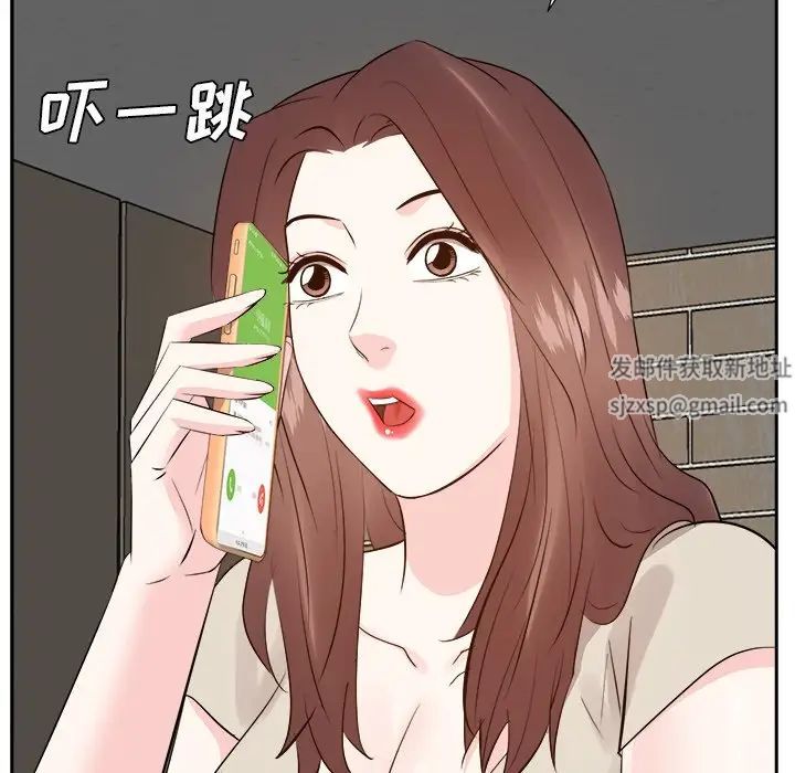 《糖果恋人》漫画最新章节第29话免费下拉式在线观看章节第【94】张图片