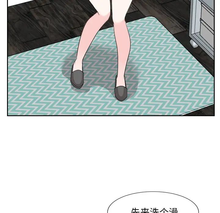 《糖果恋人》漫画最新章节第29话免费下拉式在线观看章节第【109】张图片