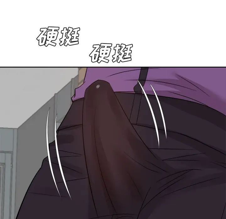 《糖果恋人》漫画最新章节第30话免费下拉式在线观看章节第【37】张图片