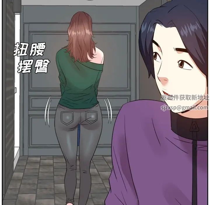 《糖果恋人》漫画最新章节第31话免费下拉式在线观看章节第【32】张图片