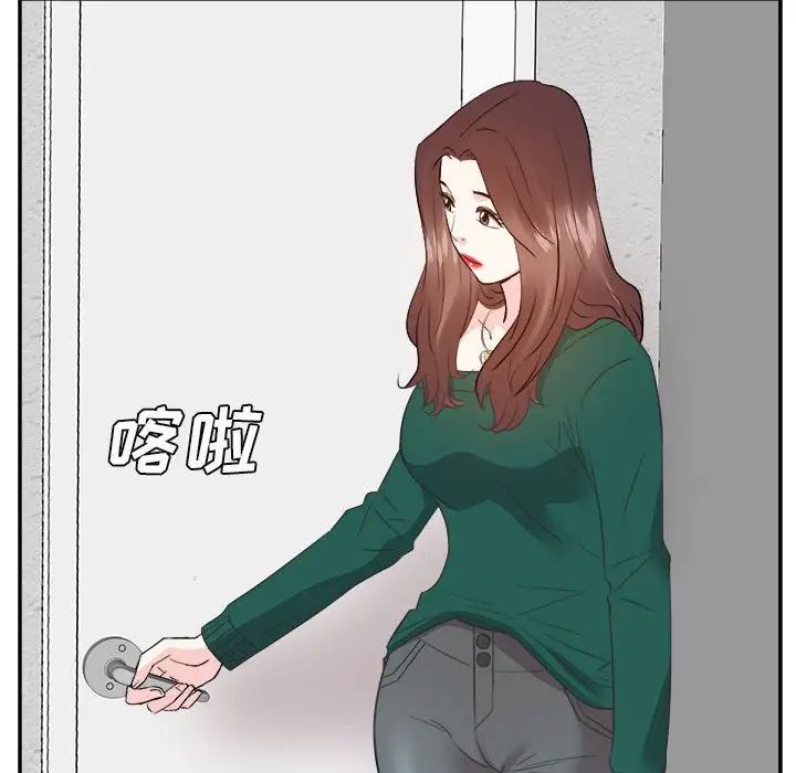 《糖果恋人》漫画最新章节第31话免费下拉式在线观看章节第【22】张图片