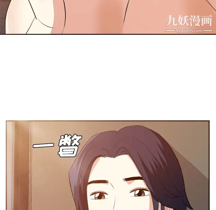 《糖果恋人》漫画最新章节第43话免费下拉式在线观看章节第【124】张图片