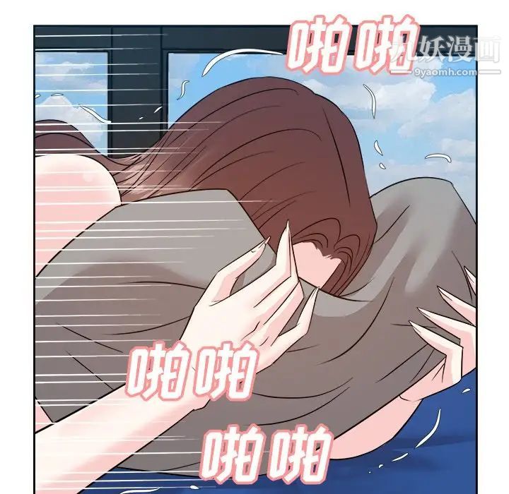 《糖果恋人》漫画最新章节第43话免费下拉式在线观看章节第【83】张图片