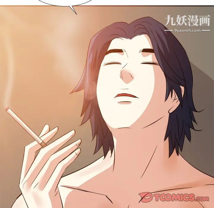 《糖果恋人》漫画最新章节第43话免费下拉式在线观看章节第【123】张图片