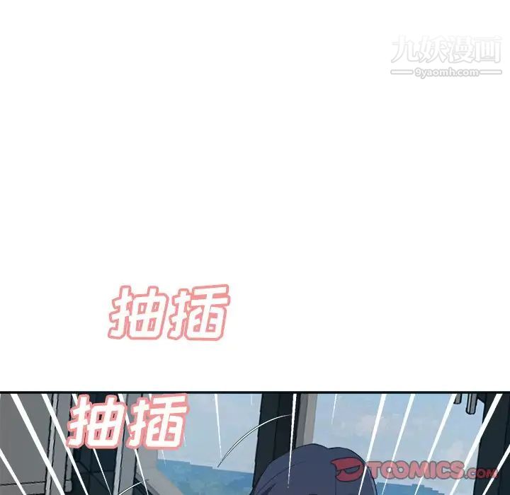 《糖果恋人》漫画最新章节第43话免费下拉式在线观看章节第【78】张图片