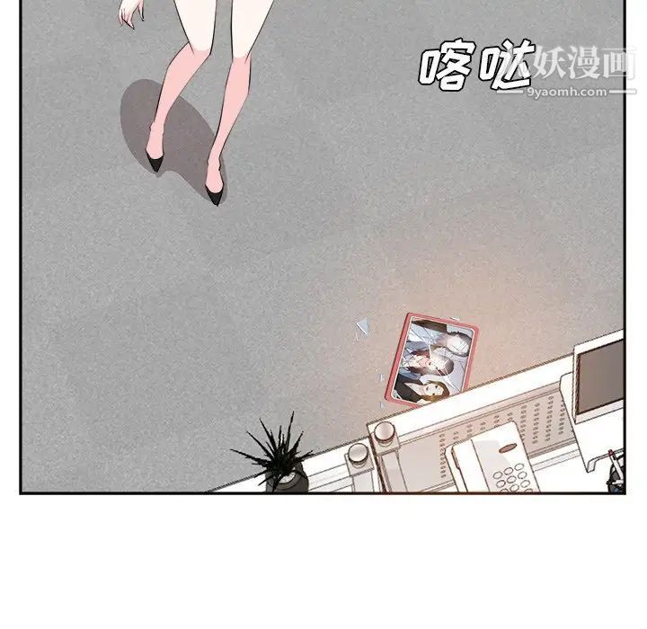 《糖果恋人》漫画最新章节第45话免费下拉式在线观看章节第【65】张图片