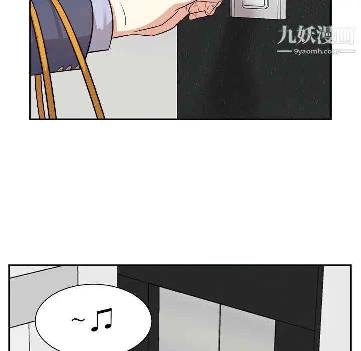 《糖果恋人》漫画最新章节第45话免费下拉式在线观看章节第【53】张图片