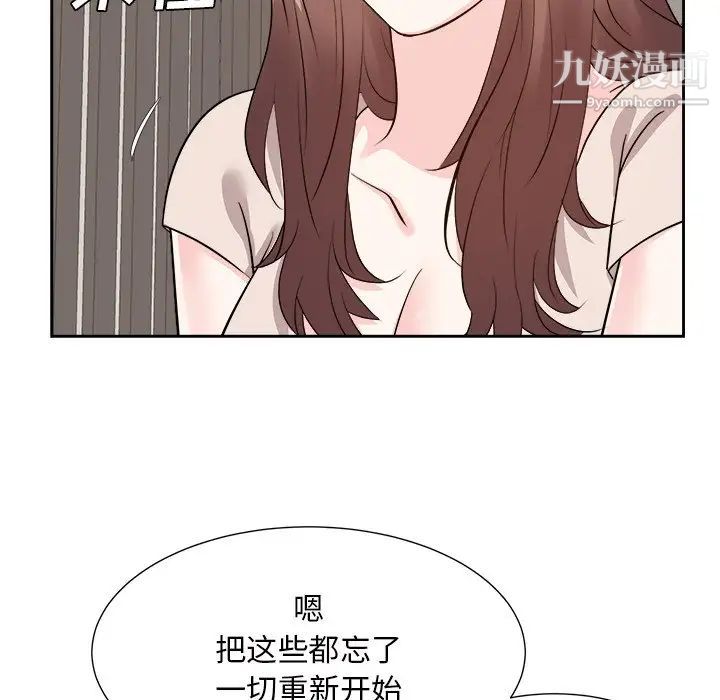 《糖果恋人》漫画最新章节第46话免费下拉式在线观看章节第【106】张图片