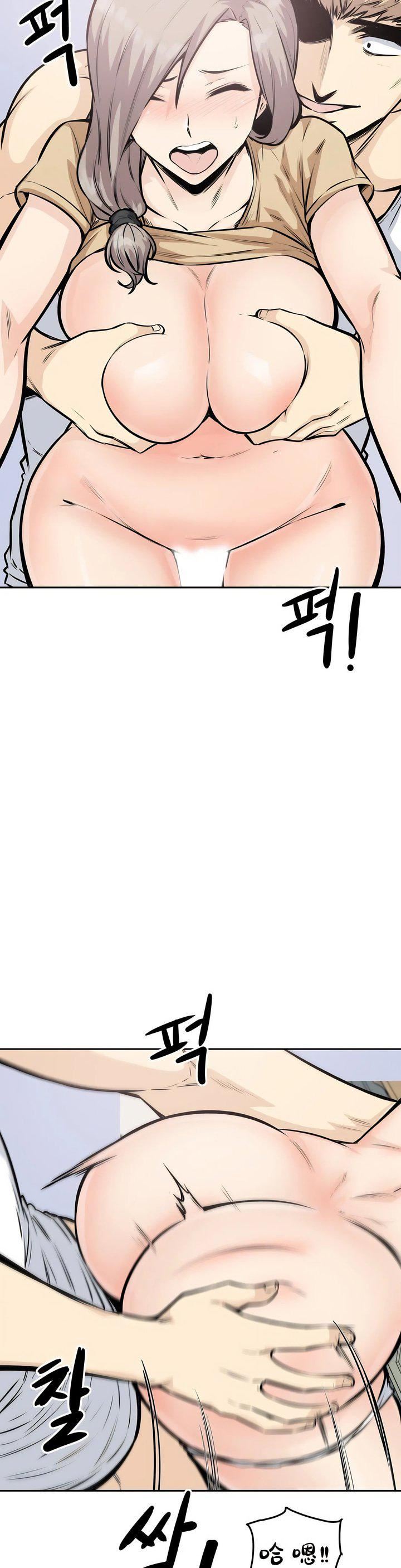 《探视》漫画最新章节第10话免费下拉式在线观看章节第【29】张图片