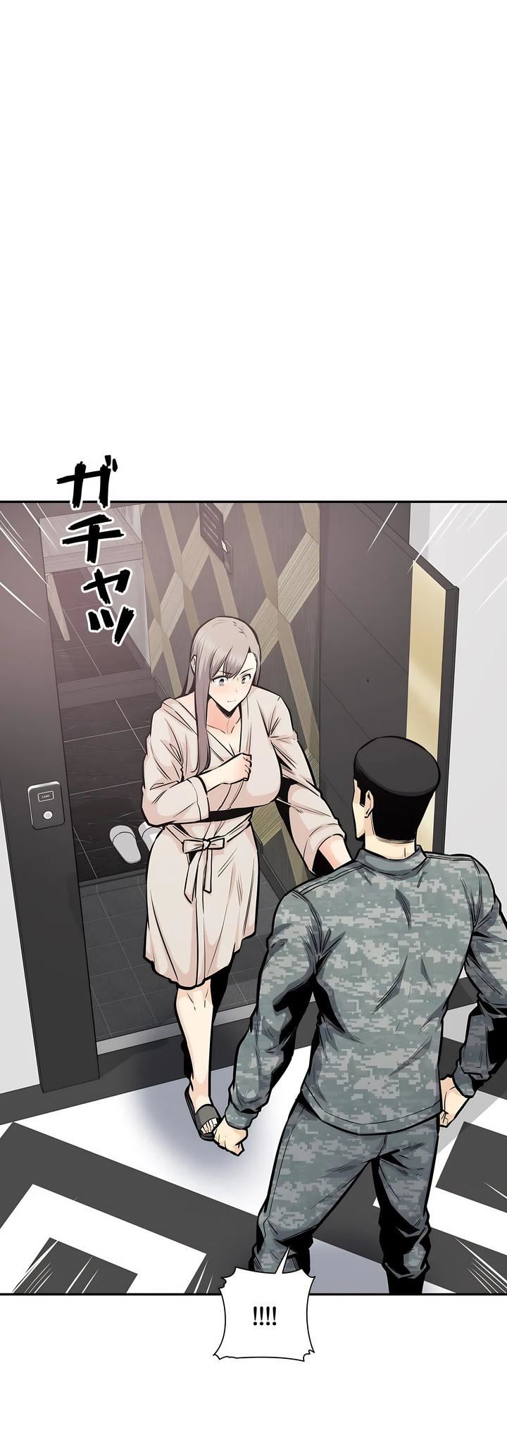 《探视》漫画最新章节第35话免费下拉式在线观看章节第【20】张图片