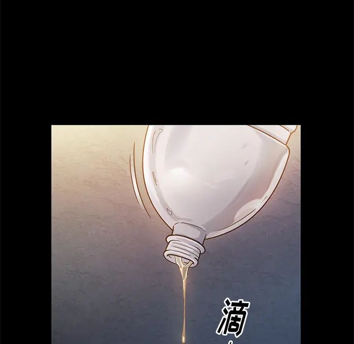 《桃花》漫画最新章节第1话免费下拉式在线观看章节第【215】张图片