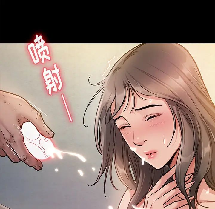 《桃花》漫画最新章节第1话免费下拉式在线观看章节第【118】张图片