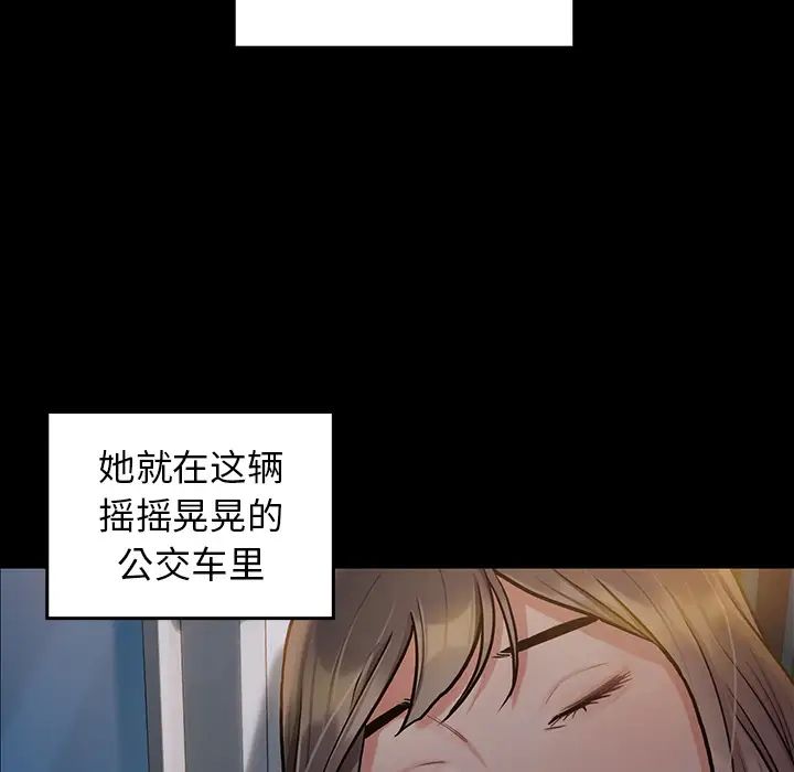 《桃花》漫画最新章节第2话免费下拉式在线观看章节第【152】张图片