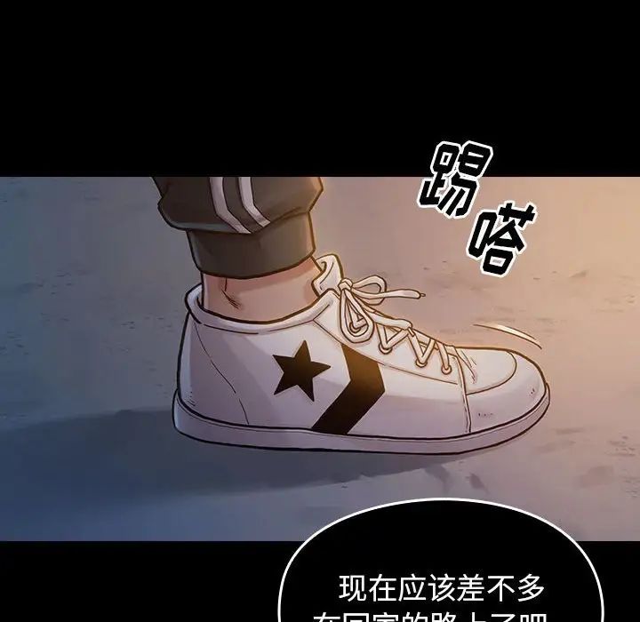 《桃花》漫画最新章节第8话免费下拉式在线观看章节第【60】张图片